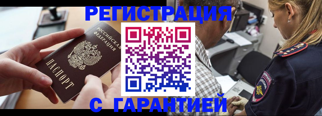 форма 3 в Приозерске